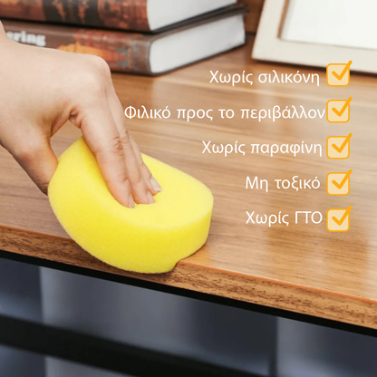 BeeFIX™ – Ανανέωσε τα ξύλινα έπιπλά σου χωρίς ανακαίνιση